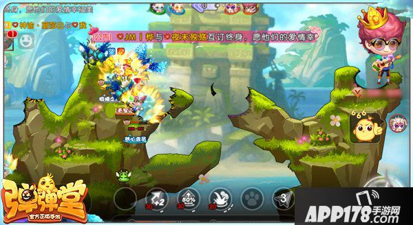 弹弹堂手游回血宠物效果对比 强者只有一个