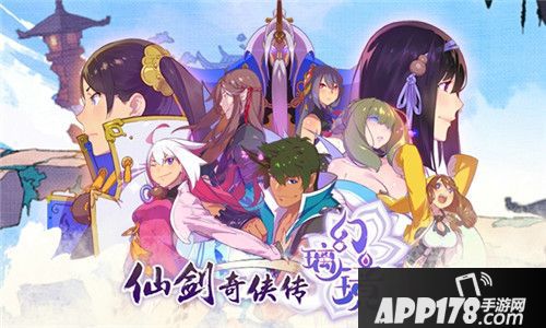 仙剑奇侠传幻璃镜主角属性 