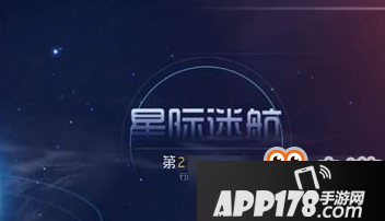 球球大作战大逃杀怎么玩？球球大作战大逃杀玩法技巧讲解
