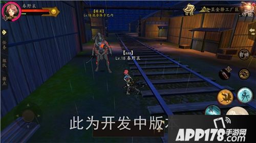 甲铁城的卡巴内瑞领地 