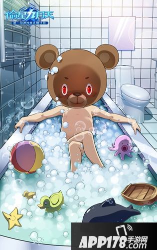 偷星九月天坑爹  