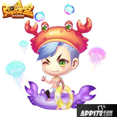 《弹弹堂手游》巨蟹座圣衣登场 代表月亮守护你