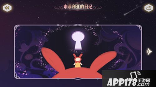 时空旅梦人玩法 