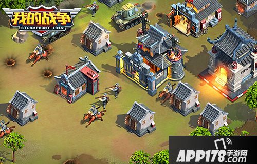我的战争军团战 