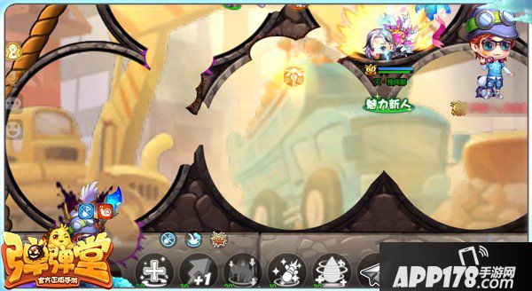 弹弹堂手游回血宠物效果对比 强者只有一个