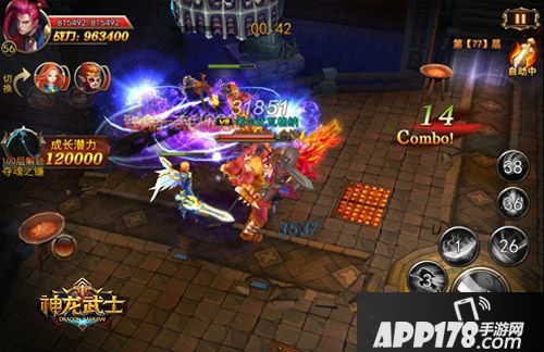 神龙武士玩法