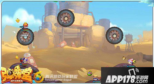 弹弹堂手游报废车场地图技巧 报废车场地图玩法攻略