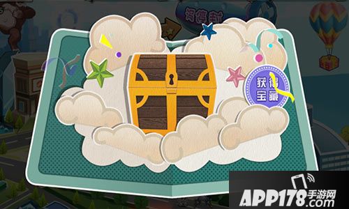 十万个冷笑话2体验