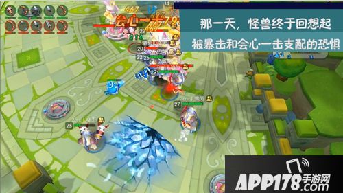 怪兽大作战手游 