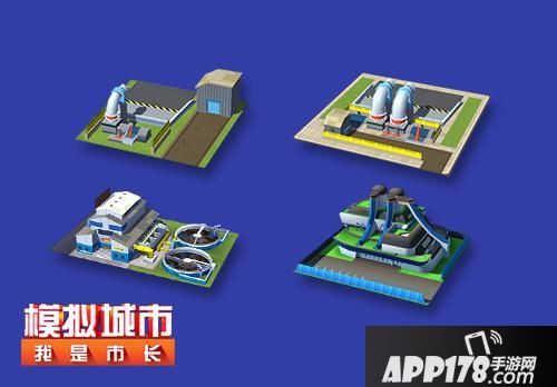 模拟城市我是市长玩法
