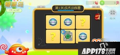 匠神面甲怎么得？快速刷匠神面甲<a href=http://www.app178.com/gonglue/ target=_blank class=infotextkey>攻略</a>