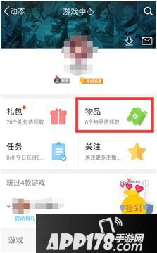 英雄无敌战争纪元不删档问题