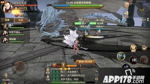 洛奇英雄传手游