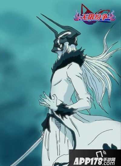 无限纷争白牛头 