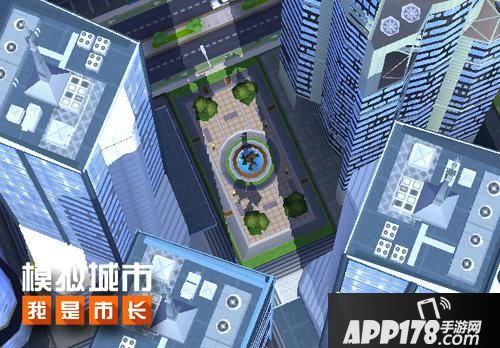 模拟城市我是市长版本 
