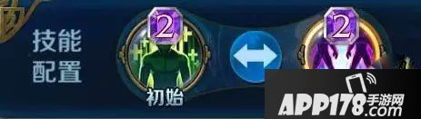 英雄战歌光系牌组