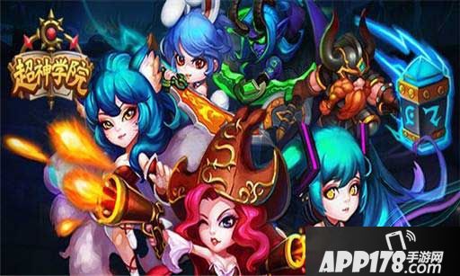 超神学院手游刀妹介绍