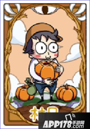 饭局狼人杀好人<a href=http://www.app178.com/gonglue/ target=_blank class=infotextkey>攻略</a> 怎么最大概率保持胜率