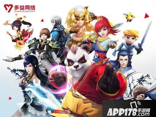 多益网络携重磅精品惊艳亮相2017ChinaJoy