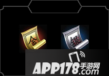 轩辕传奇手游不删档活动 10亿现金大回馈