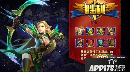 英雄无敌战争纪元云中城7-4怎么过 云中城7-4阵容推荐