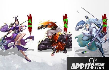 莽荒纪3D手游版本介绍