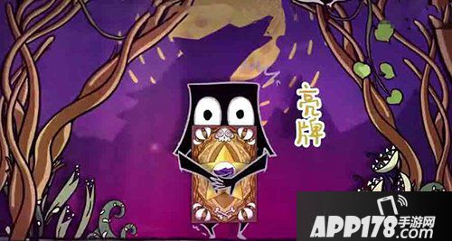 饭局狼人杀欢乐九人局进阶攻略 欢乐九人局玩法解析