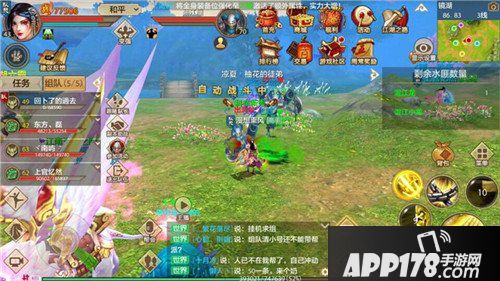 天龙八部手游天龙PVE英雄指点如何选择 天龙PVE英雄指点攻略
