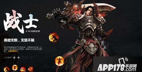 轩辕传奇手游战士宠物怎么选择 战士宠物选择推荐