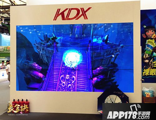 长生诀携3D裸眼技术亮相CJ