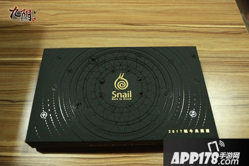 九阴手游登录CJ