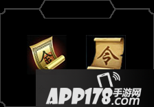 轩辕传奇手游不删档活动 10亿现金大回馈