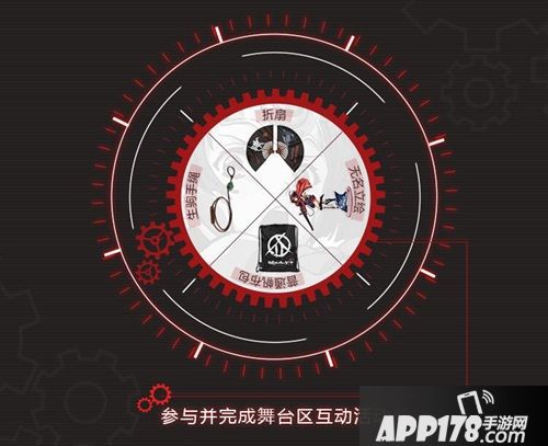 甲铁城的卡巴内瑞下载 