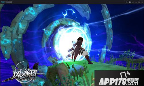 风之旅团组队战 