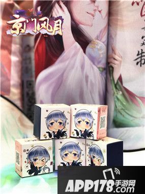 京门风月低调亮相ChinaJoy