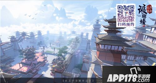 琅琊榜之风起长林玩法 