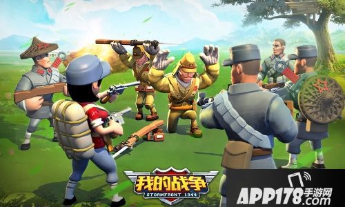 我的战争军团玩法介绍