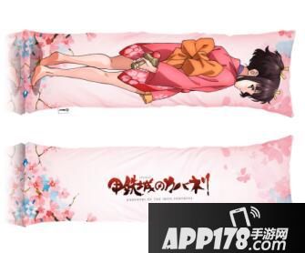 甲铁城的卡巴内瑞福利