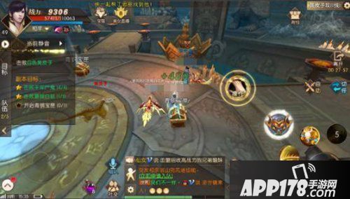 轩辕传奇手游鬼吹灯活动任务玩法 摸金宝箱等你来取