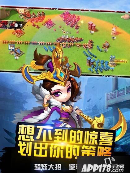 星辉畅娱2017CJ展开幕