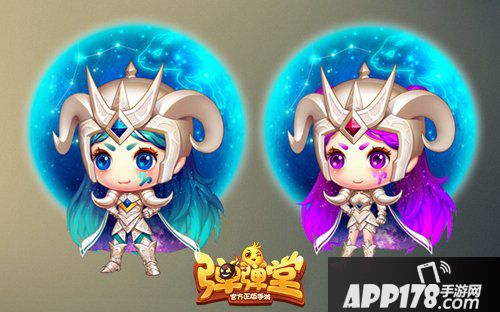 弹弹堂手游绝版时装限时折扣 最后限时五折抢购