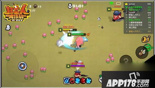 野蛮人大作战发育流