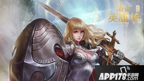 洛奇英雄传永恒手游 