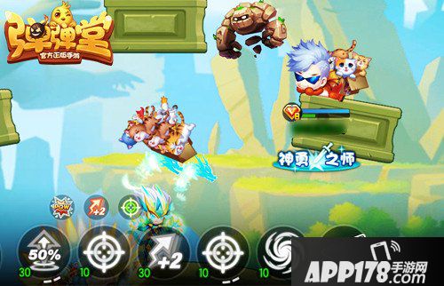 弹弹堂手游冰雪女神来袭 全新冰属性神宠