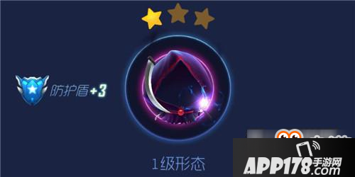 球球大作战末日巫王光环皮肤获取方法分享