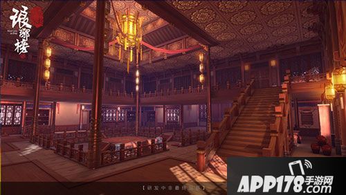 琅琊榜风起长林手游经验