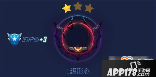 球球大作战大逃杀黑暗蝠王光环外观特效一览