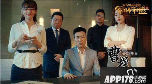 小苍助阵军师联盟手游