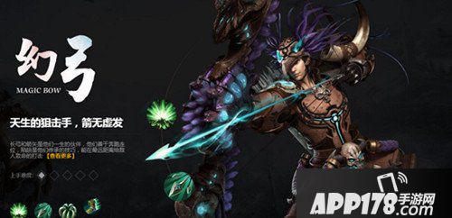 轩辕传奇手游幻弓灵宠怎么选择 幻弓宠物选择推荐