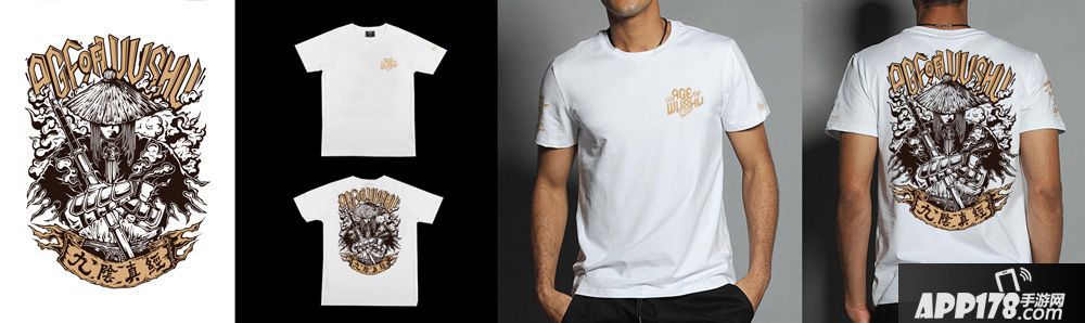 九阴真经3d新玩法